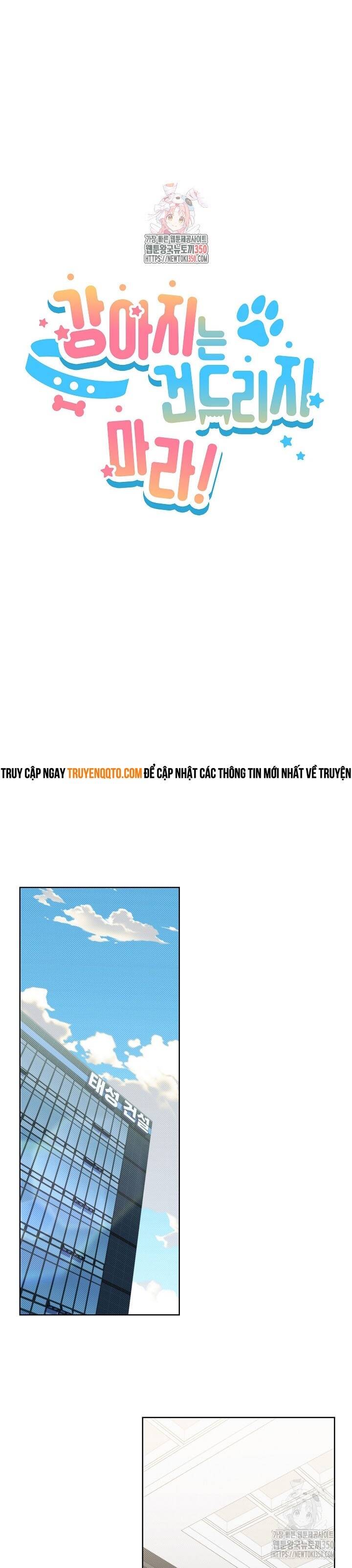 Đừng Đùa Với Cún Con: Chapter 8