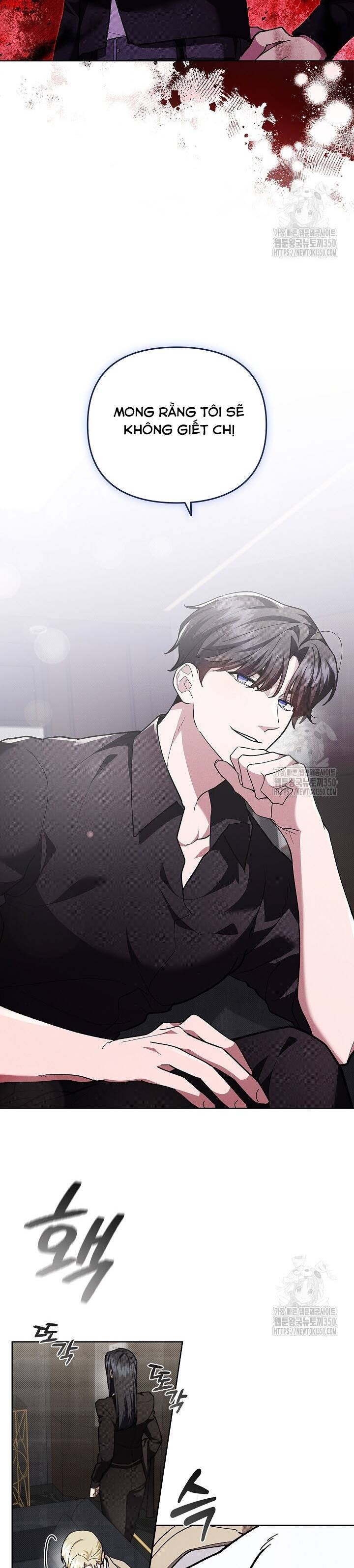 Đừng Đùa Với Cún Con: Chapter 8