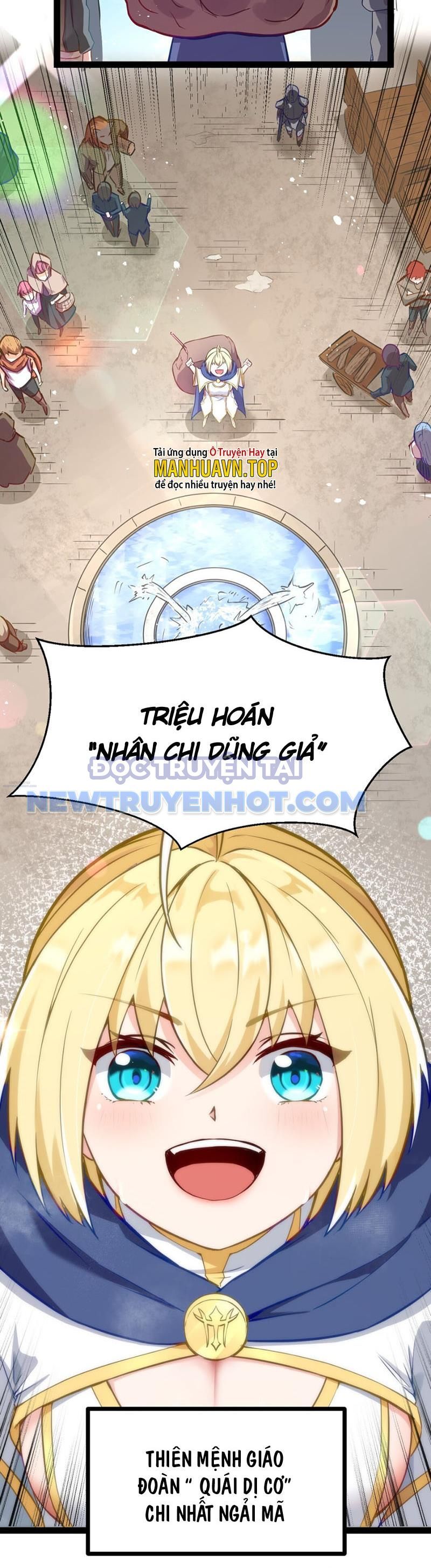 Dũng Giả Này Là Người Theo Chủ Nghĩa Tiền Tài Chí Thượng: Chapter 1