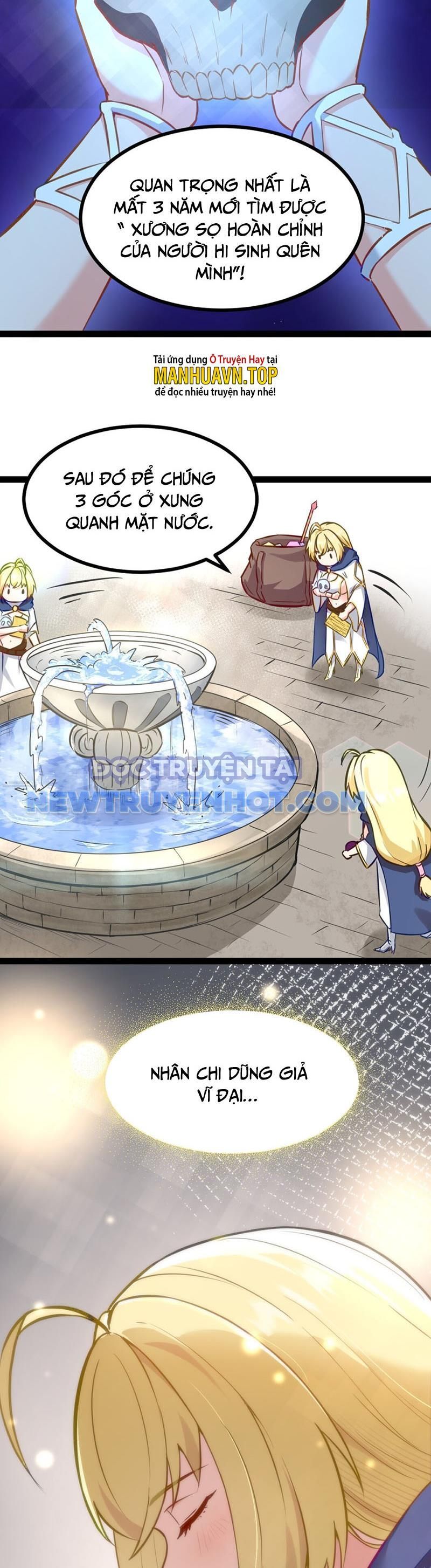 Dũng Giả Này Là Người Theo Chủ Nghĩa Tiền Tài Chí Thượng: Chapter 1