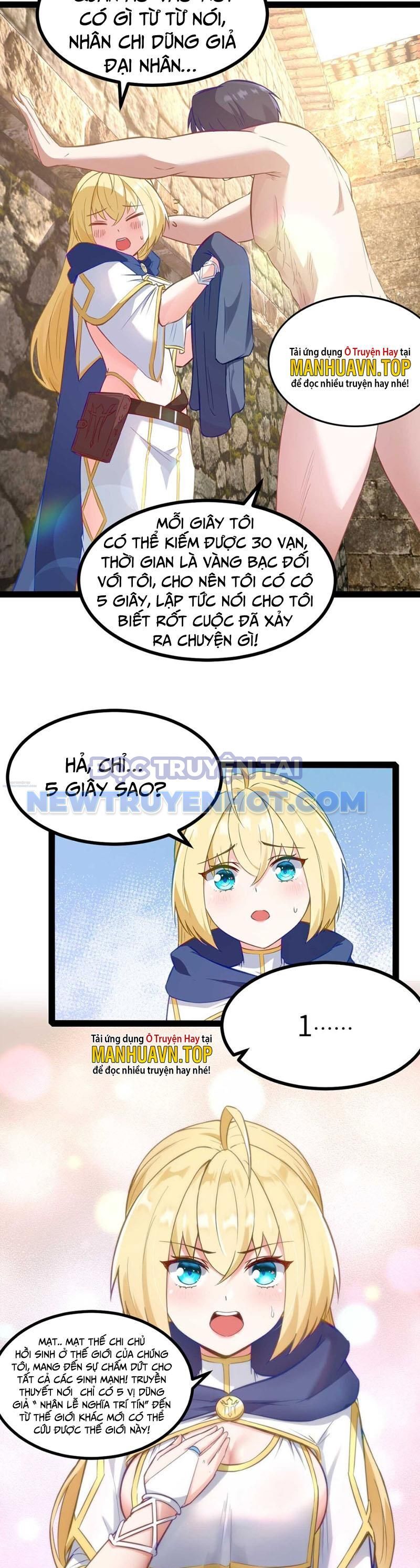 Dũng Giả Này Là Người Theo Chủ Nghĩa Tiền Tài Chí Thượng: Chapter 1