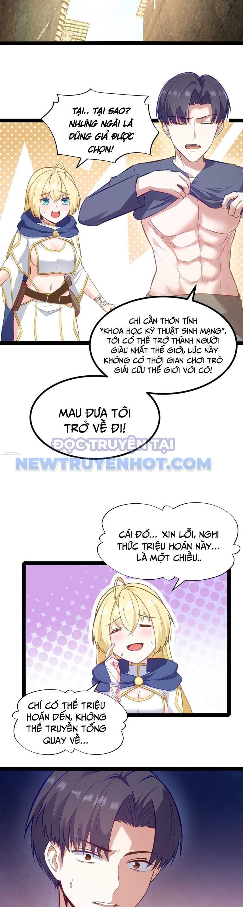 Dũng Giả Này Là Người Theo Chủ Nghĩa Tiền Tài Chí Thượng: Chapter 1