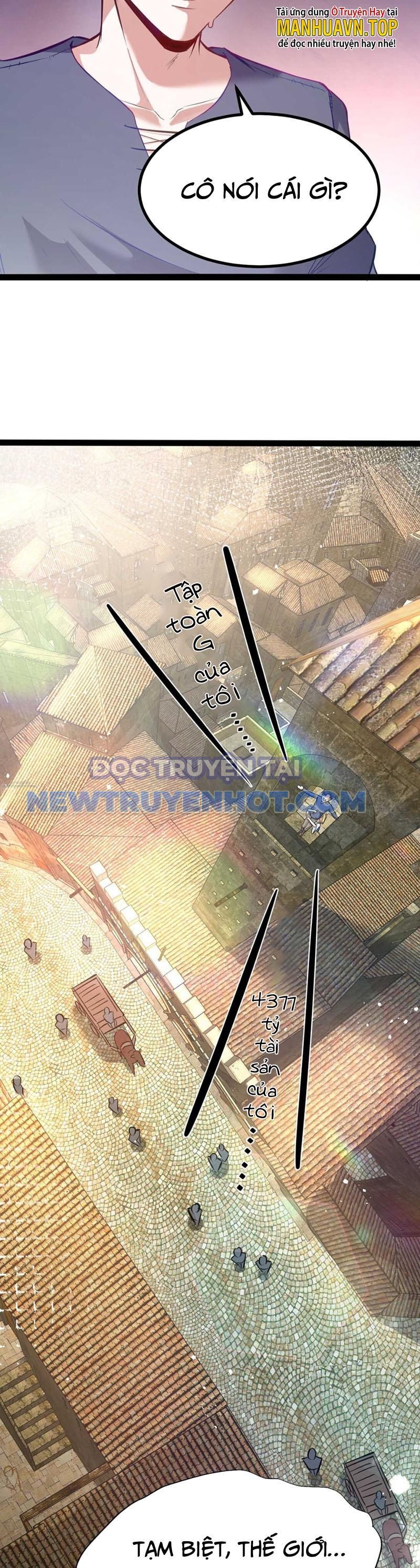 Dũng Giả Này Là Người Theo Chủ Nghĩa Tiền Tài Chí Thượng: Chapter 1