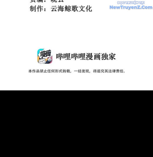 Dũng Giả Này Là Người Theo Chủ Nghĩa Tiền Tài Chí Thượng: Chapter 102