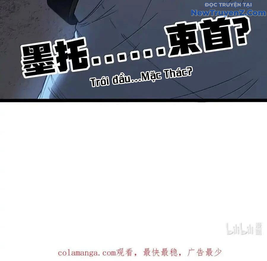 Dũng Giả Này Là Người Theo Chủ Nghĩa Tiền Tài Chí Thượng: Chapter 104