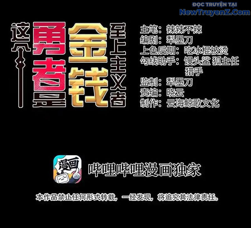 Dũng Giả Này Là Người Theo Chủ Nghĩa Tiền Tài Chí Thượng: Chapter 105