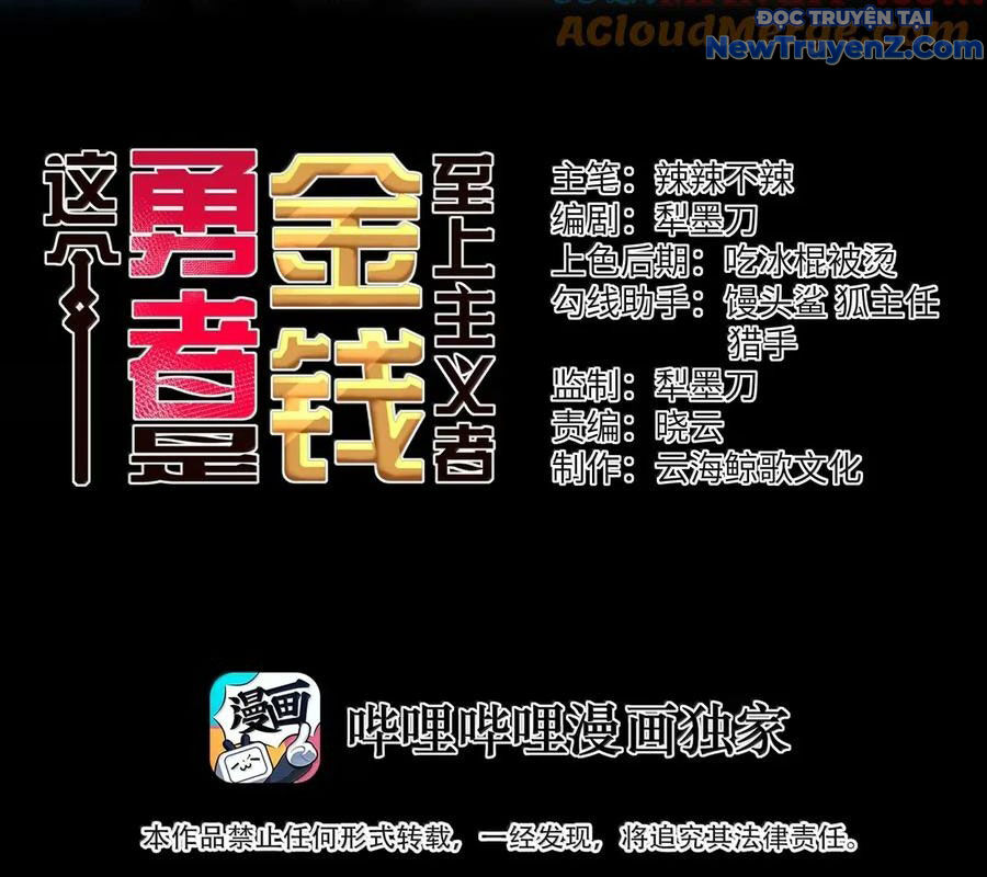 Dũng Giả Này Là Người Theo Chủ Nghĩa Tiền Tài Chí Thượng: Chapter 106