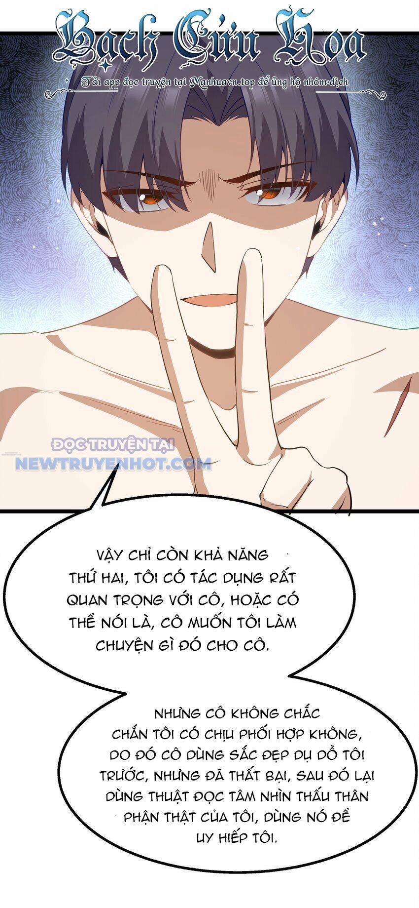 Dũng Giả Này Là Người Theo Chủ Nghĩa Tiền Tài Chí Thượng: Chapter 11