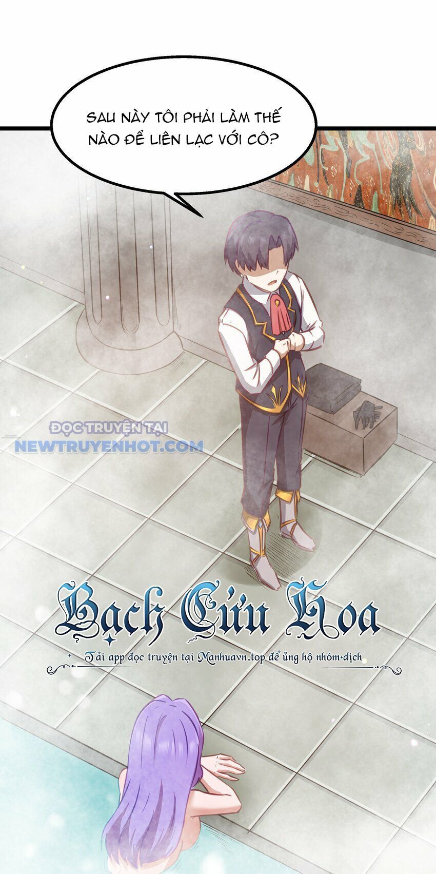 Dũng Giả Này Là Người Theo Chủ Nghĩa Tiền Tài Chí Thượng: Chapter 11