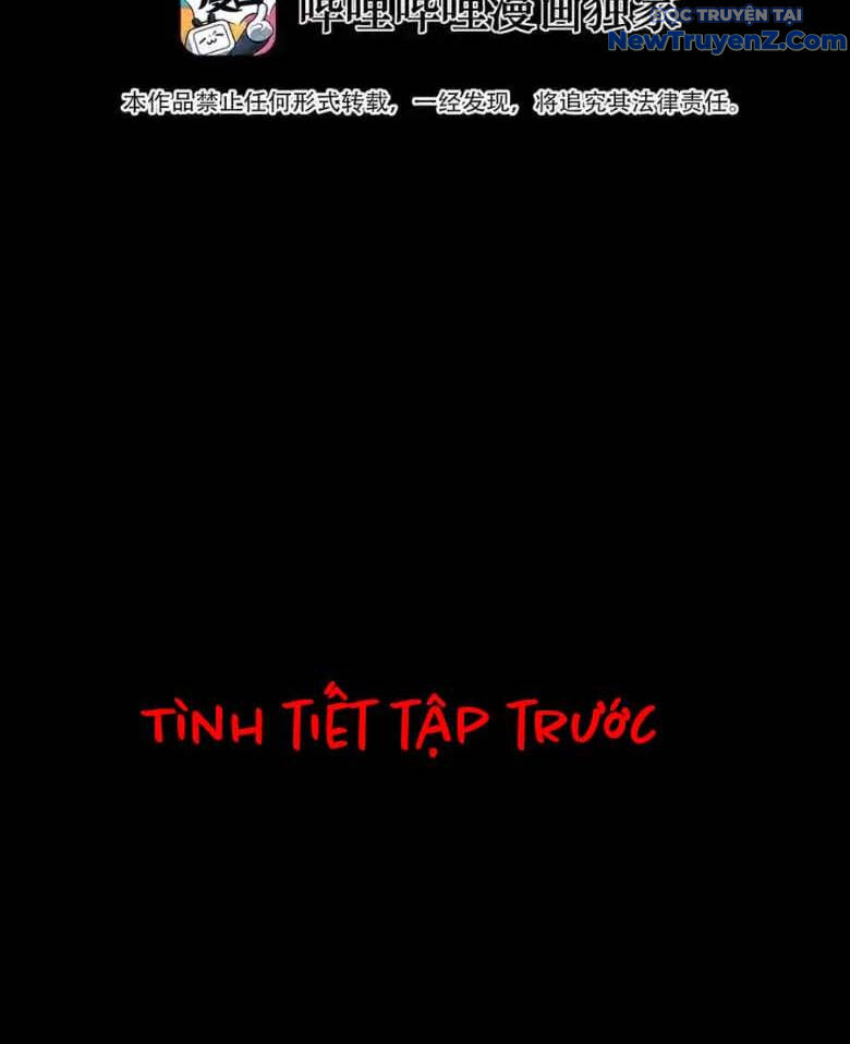 Dũng Giả Này Là Người Theo Chủ Nghĩa Tiền Tài Chí Thượng: Chapter 112