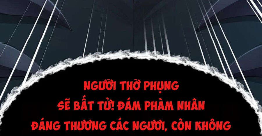 Dũng Giả Này Là Người Theo Chủ Nghĩa Tiền Tài Chí Thượng: Chapter 117