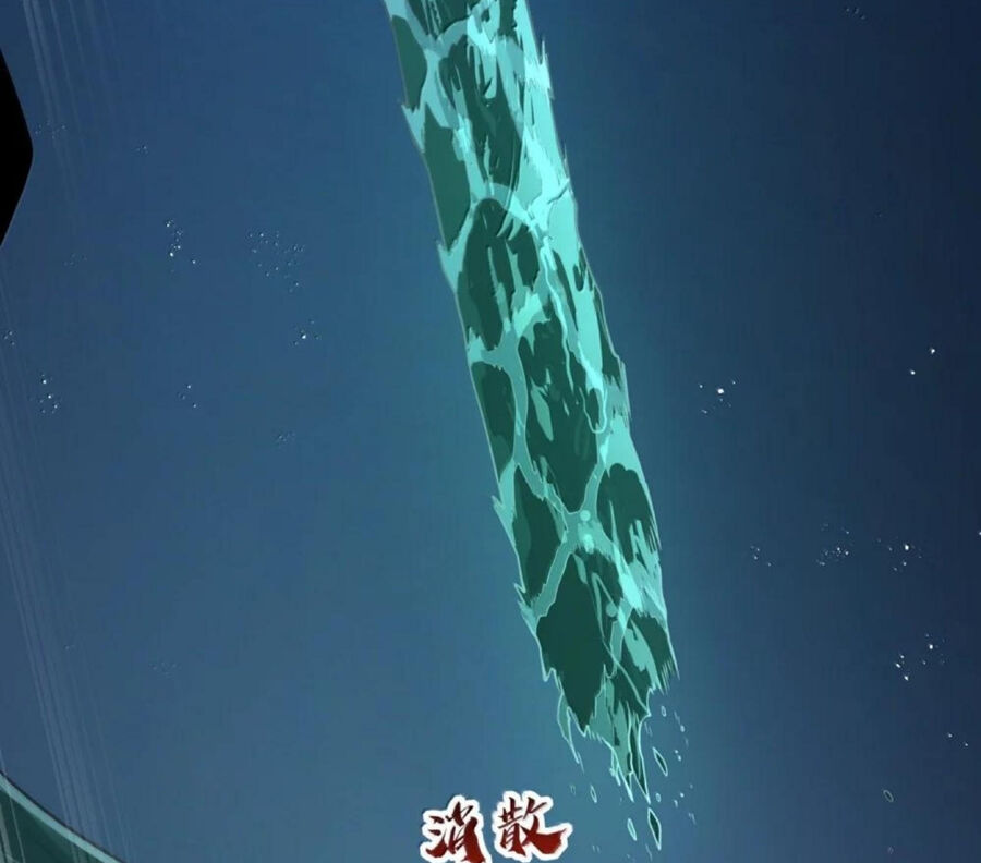 Dũng Giả Này Là Người Theo Chủ Nghĩa Tiền Tài Chí Thượng: Chapter 117