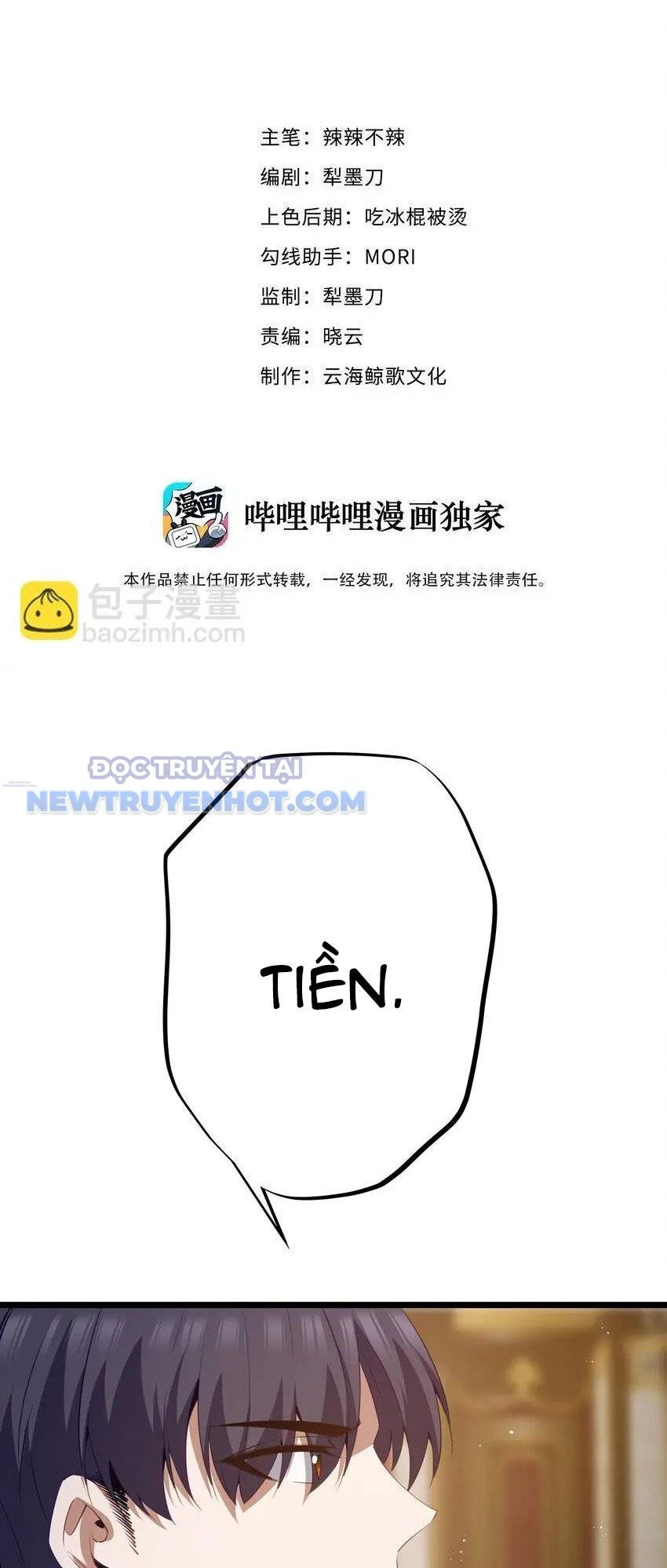 Dũng Giả Này Là Người Theo Chủ Nghĩa Tiền Tài Chí Thượng: Chapter 12