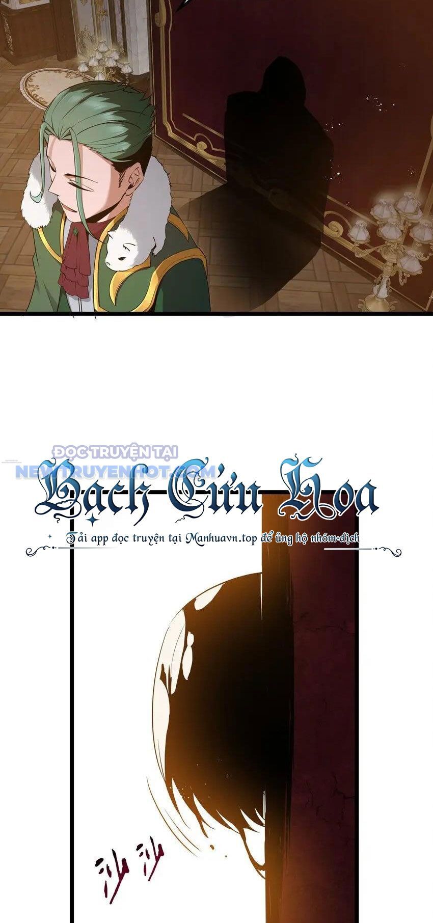 Dũng Giả Này Là Người Theo Chủ Nghĩa Tiền Tài Chí Thượng: Chapter 12