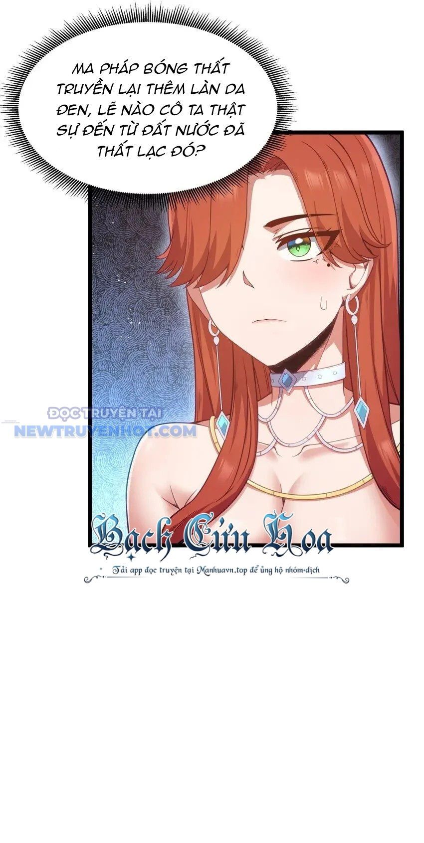 Dũng Giả Này Là Người Theo Chủ Nghĩa Tiền Tài Chí Thượng: Chapter 13