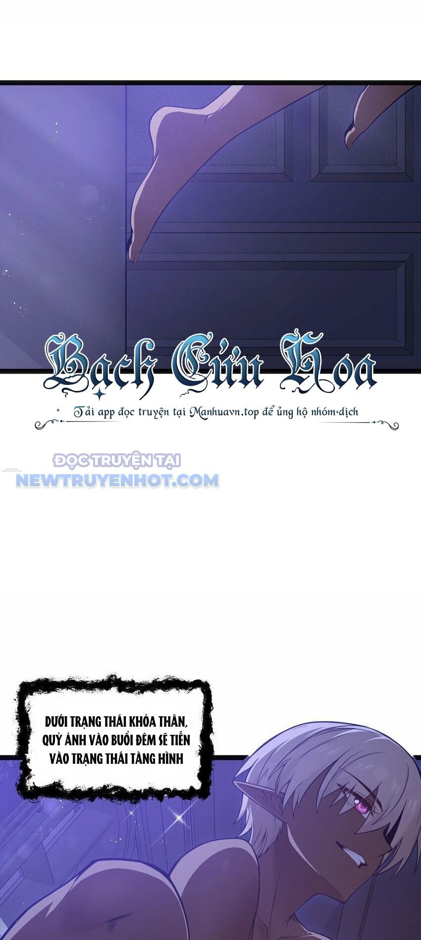 Dũng Giả Này Là Người Theo Chủ Nghĩa Tiền Tài Chí Thượng: Chapter 14