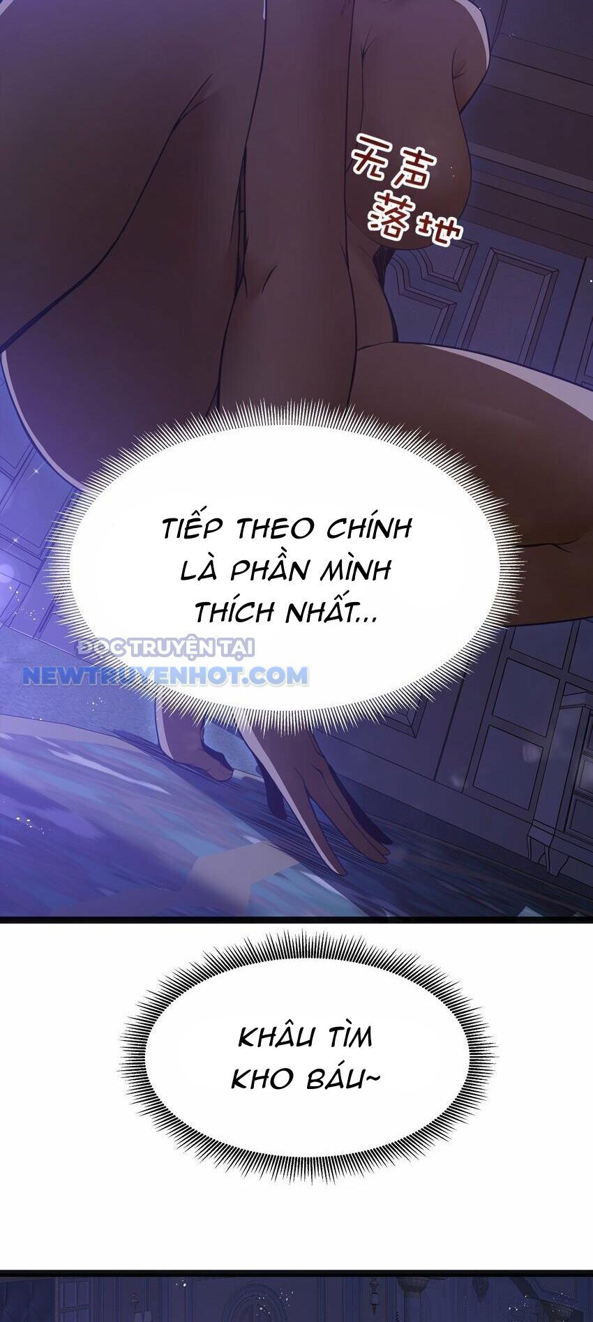 Dũng Giả Này Là Người Theo Chủ Nghĩa Tiền Tài Chí Thượng: Chapter 14