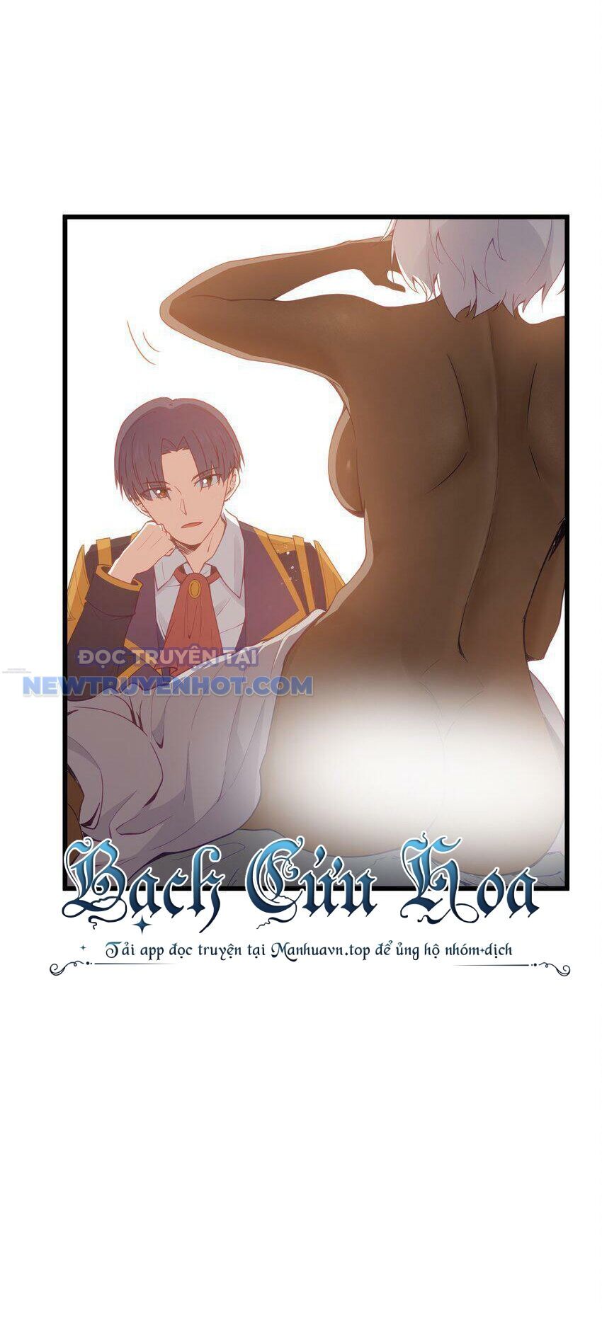 Dũng Giả Này Là Người Theo Chủ Nghĩa Tiền Tài Chí Thượng: Chapter 14