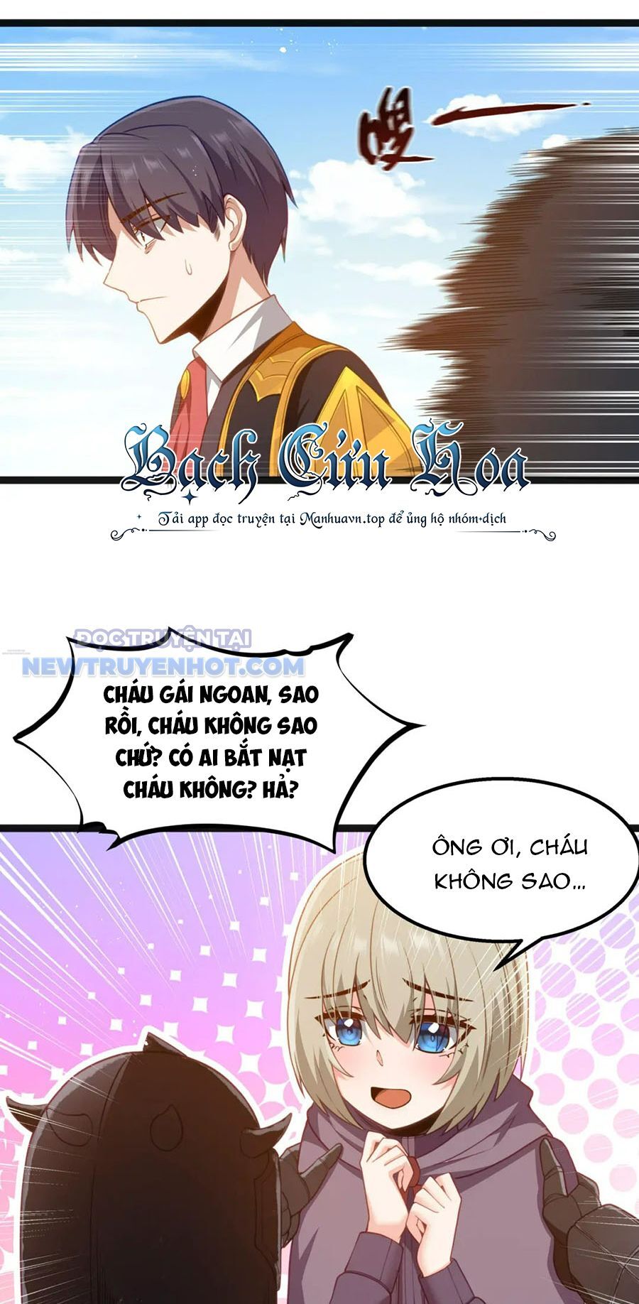 Dũng Giả Này Là Người Theo Chủ Nghĩa Tiền Tài Chí Thượng: Chapter 16