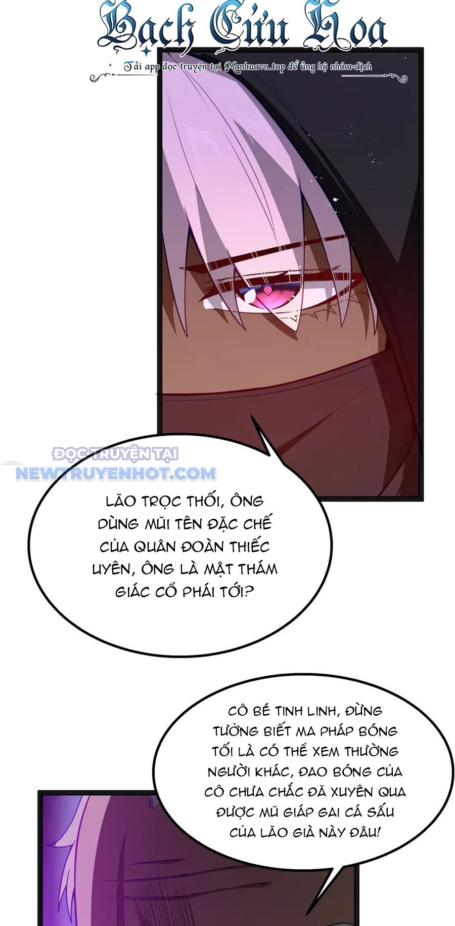 Dũng Giả Này Là Người Theo Chủ Nghĩa Tiền Tài Chí Thượng: Chapter 16