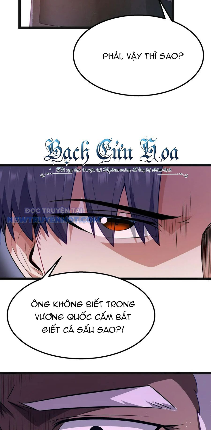 Dũng Giả Này Là Người Theo Chủ Nghĩa Tiền Tài Chí Thượng: Chapter 16