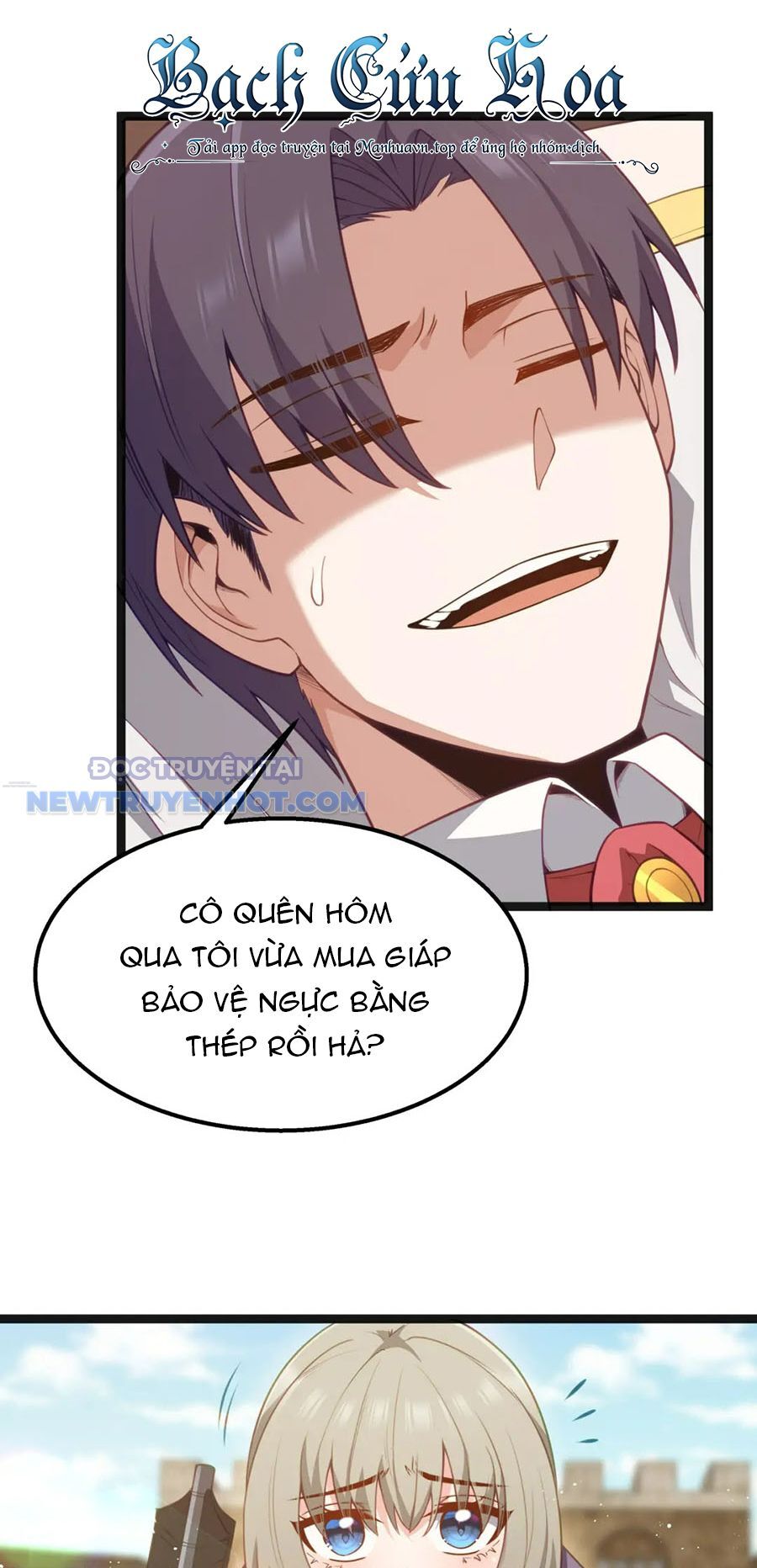 Dũng Giả Này Là Người Theo Chủ Nghĩa Tiền Tài Chí Thượng: Chapter 16