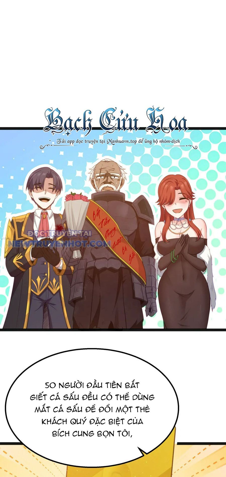 Dũng Giả Này Là Người Theo Chủ Nghĩa Tiền Tài Chí Thượng: Chapter 16