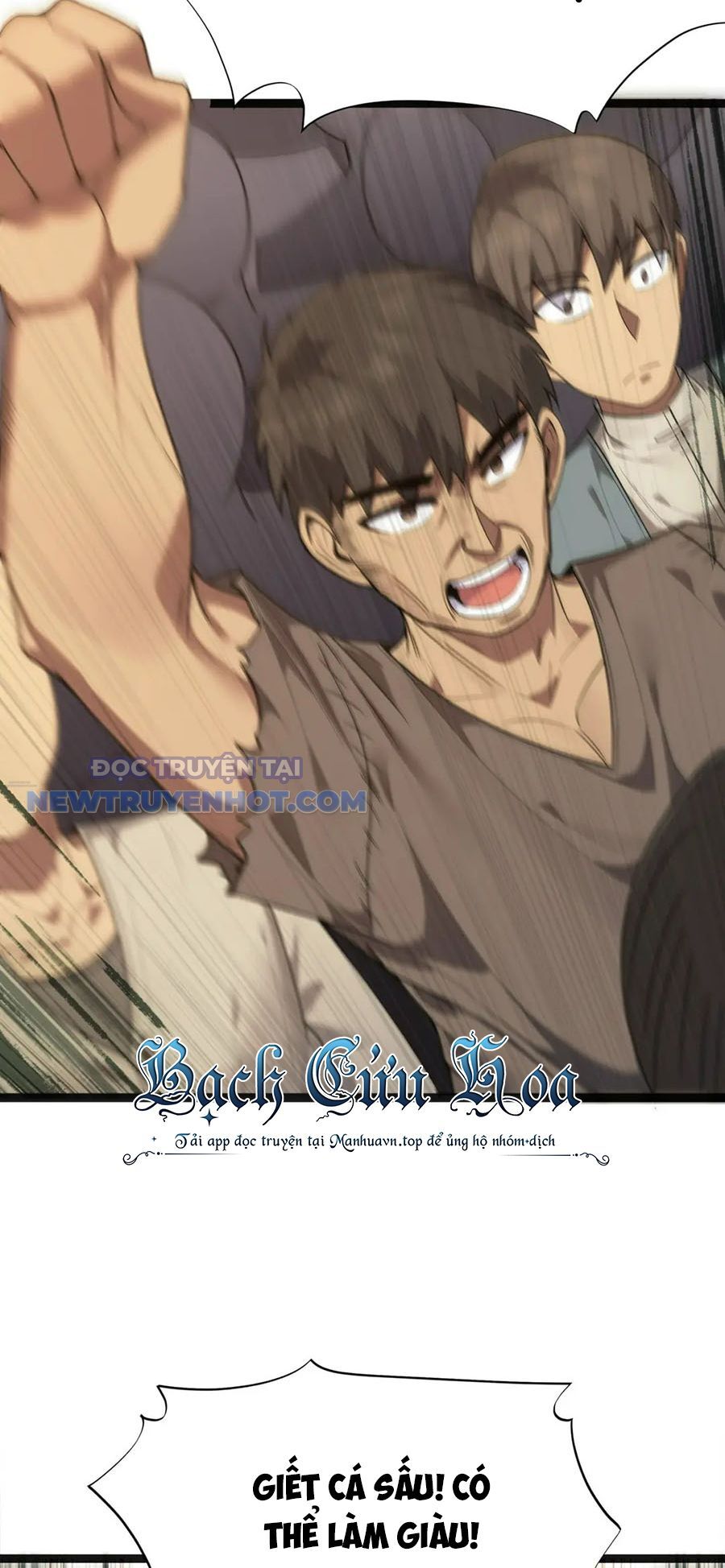 Dũng Giả Này Là Người Theo Chủ Nghĩa Tiền Tài Chí Thượng: Chapter 17