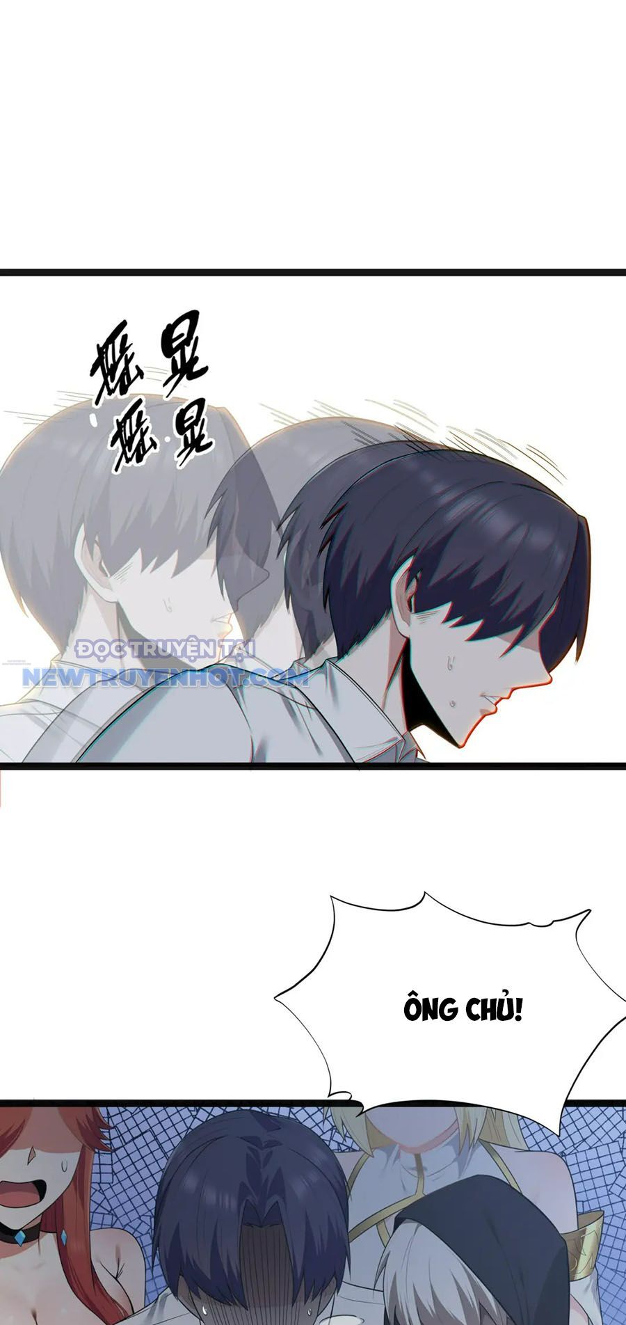 Dũng Giả Này Là Người Theo Chủ Nghĩa Tiền Tài Chí Thượng: Chapter 17