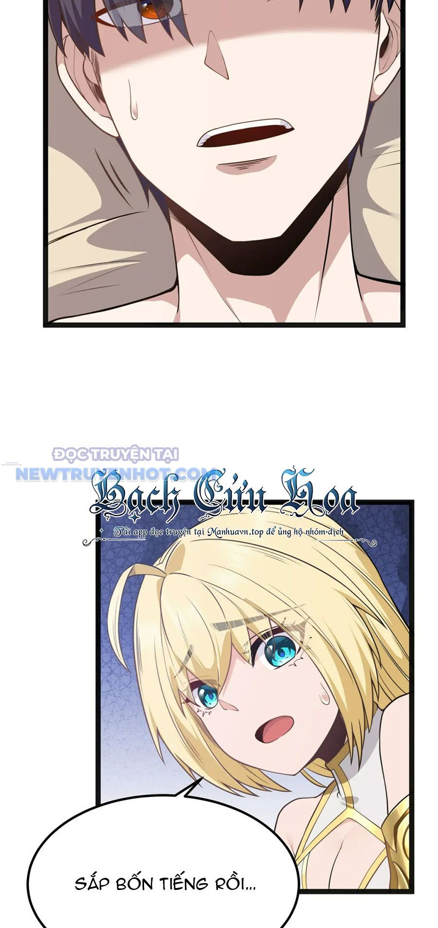 Dũng Giả Này Là Người Theo Chủ Nghĩa Tiền Tài Chí Thượng: Chapter 17