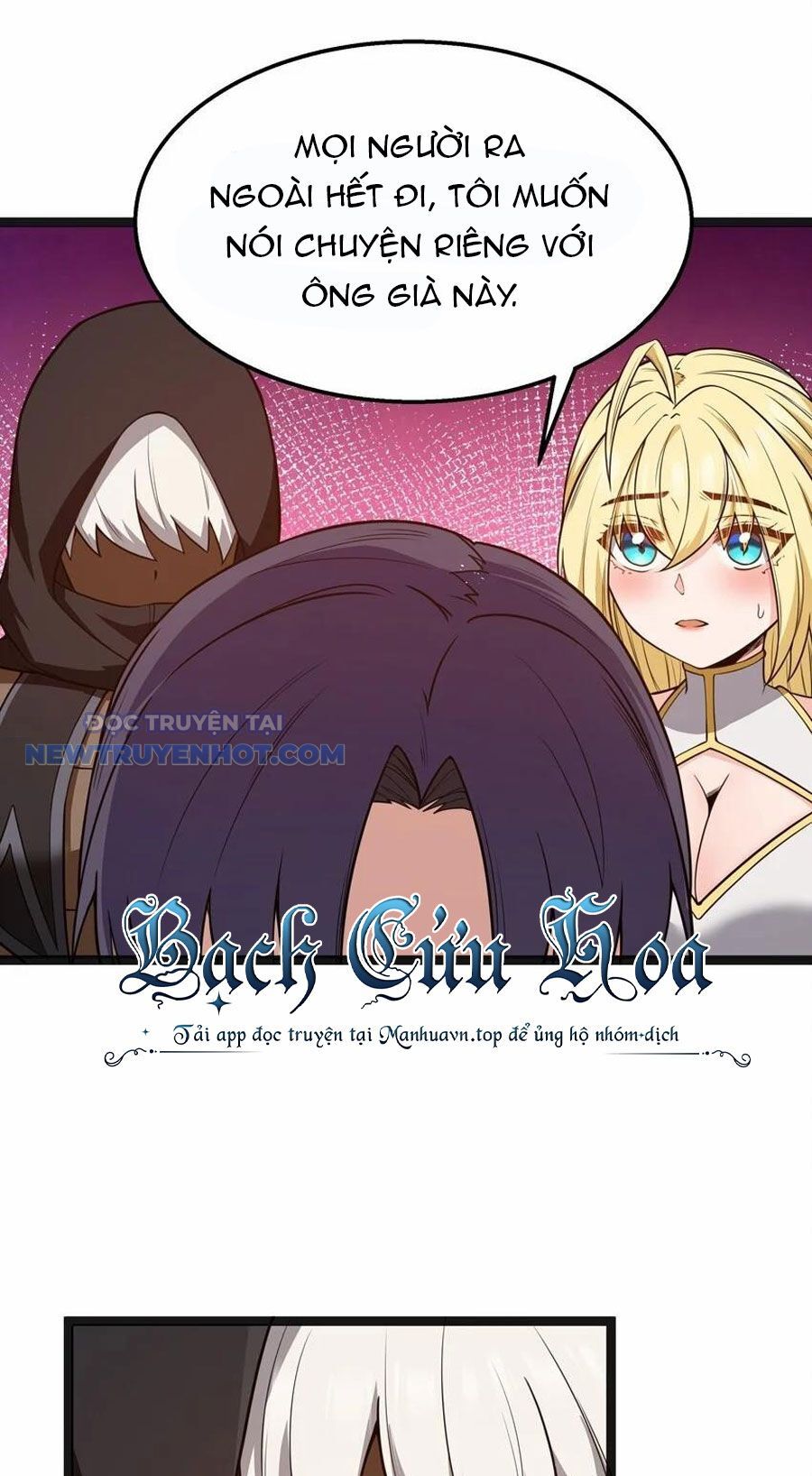 Dũng Giả Này Là Người Theo Chủ Nghĩa Tiền Tài Chí Thượng: Chapter 18