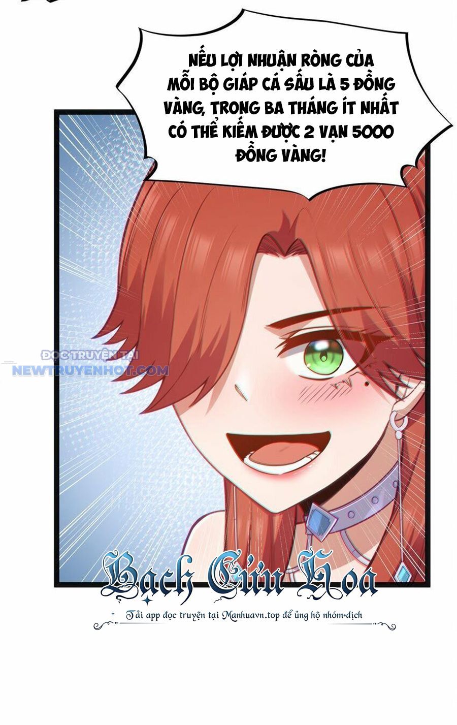 Dũng Giả Này Là Người Theo Chủ Nghĩa Tiền Tài Chí Thượng: Chapter 19