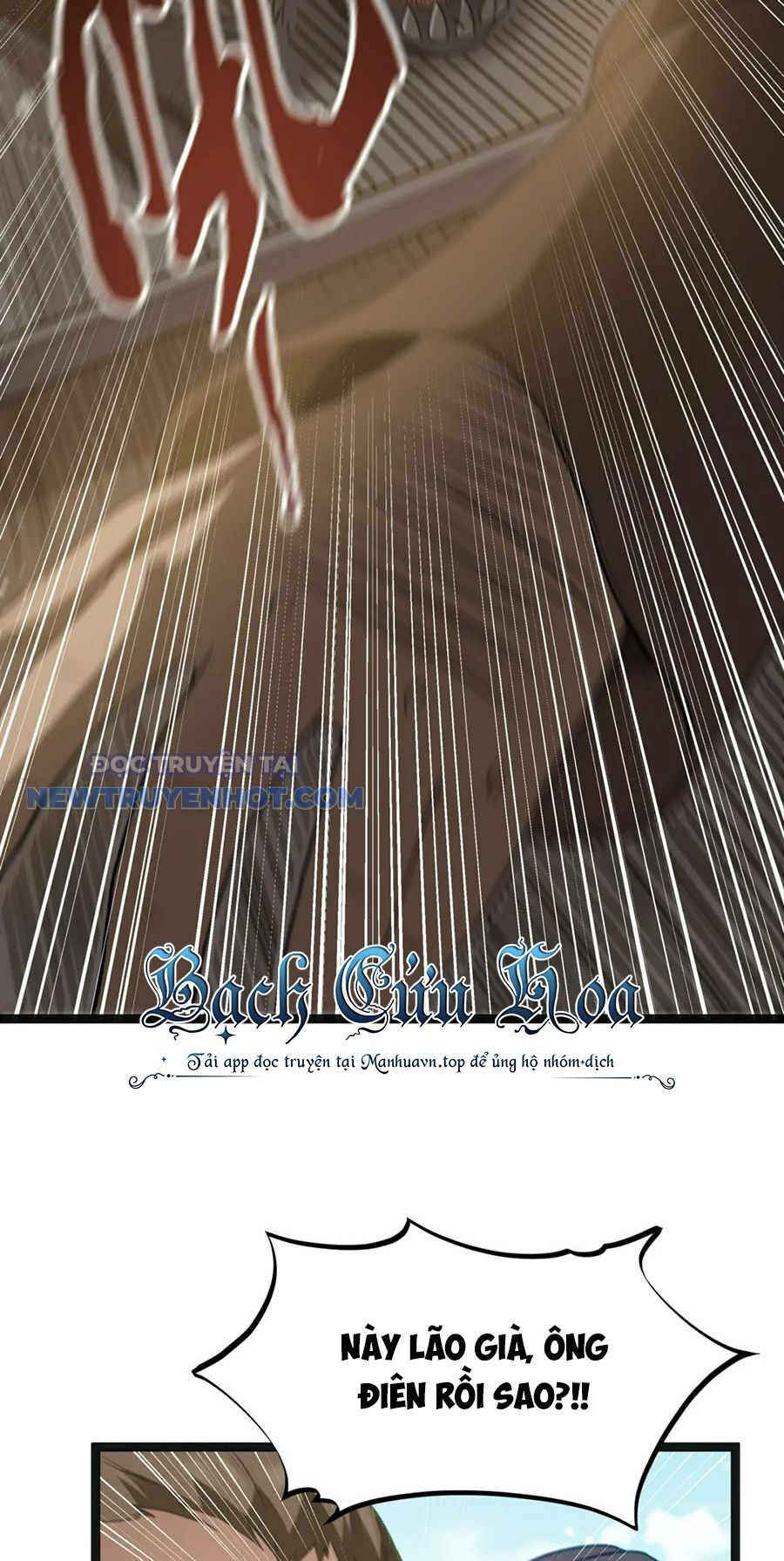 Dũng Giả Này Là Người Theo Chủ Nghĩa Tiền Tài Chí Thượng: Chapter 20