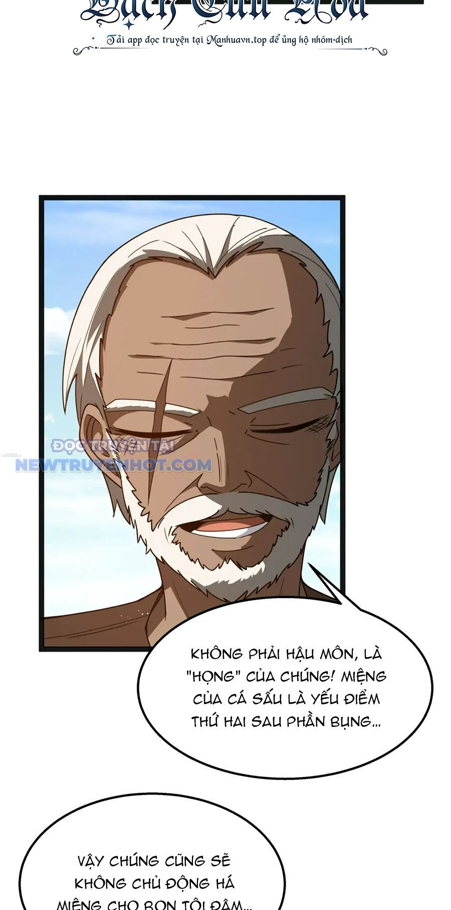 Dũng Giả Này Là Người Theo Chủ Nghĩa Tiền Tài Chí Thượng: Chapter 20