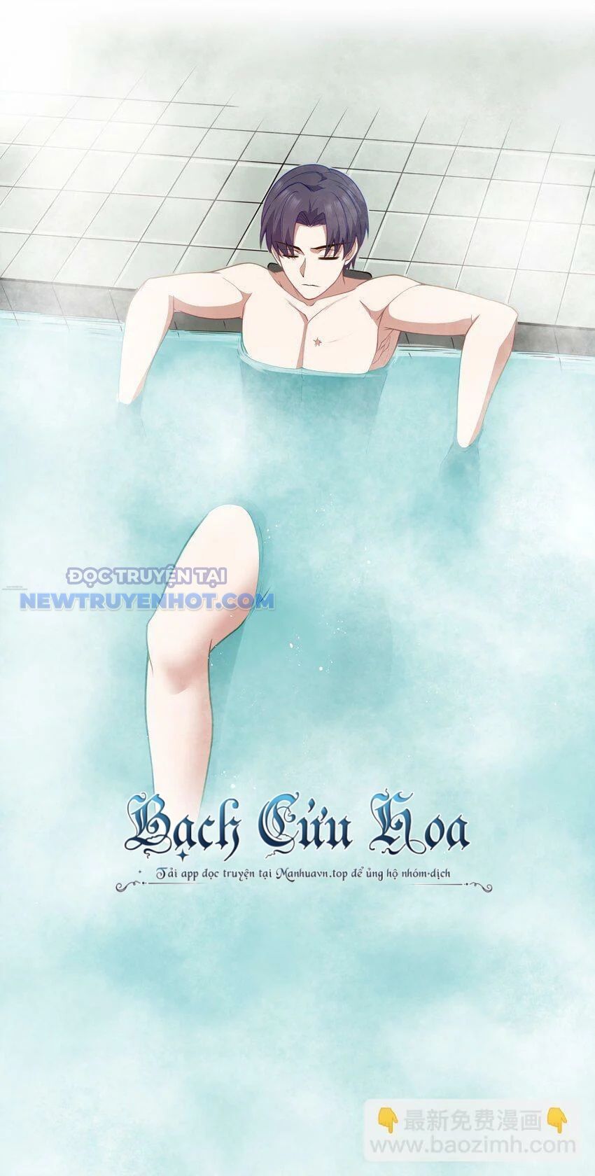 Dũng Giả Này Là Người Theo Chủ Nghĩa Tiền Tài Chí Thượng: Chapter 21