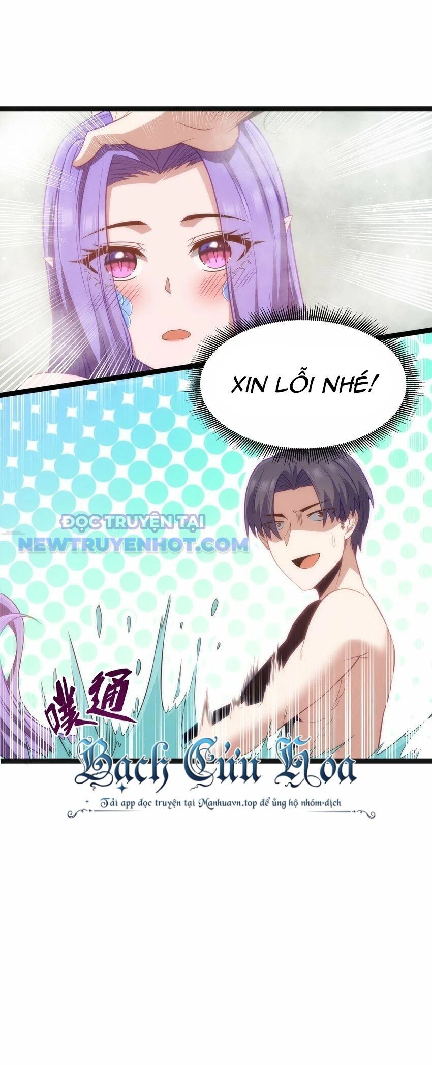 Dũng Giả Này Là Người Theo Chủ Nghĩa Tiền Tài Chí Thượng: Chapter 21