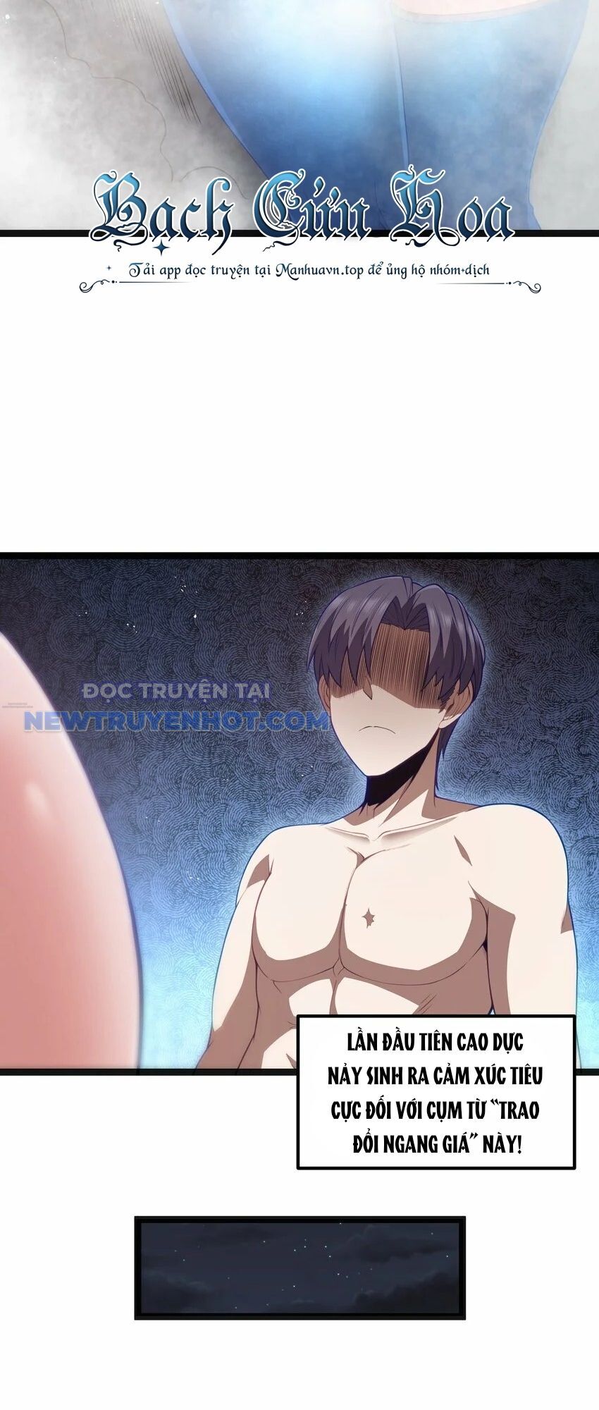 Dũng Giả Này Là Người Theo Chủ Nghĩa Tiền Tài Chí Thượng: Chapter 22