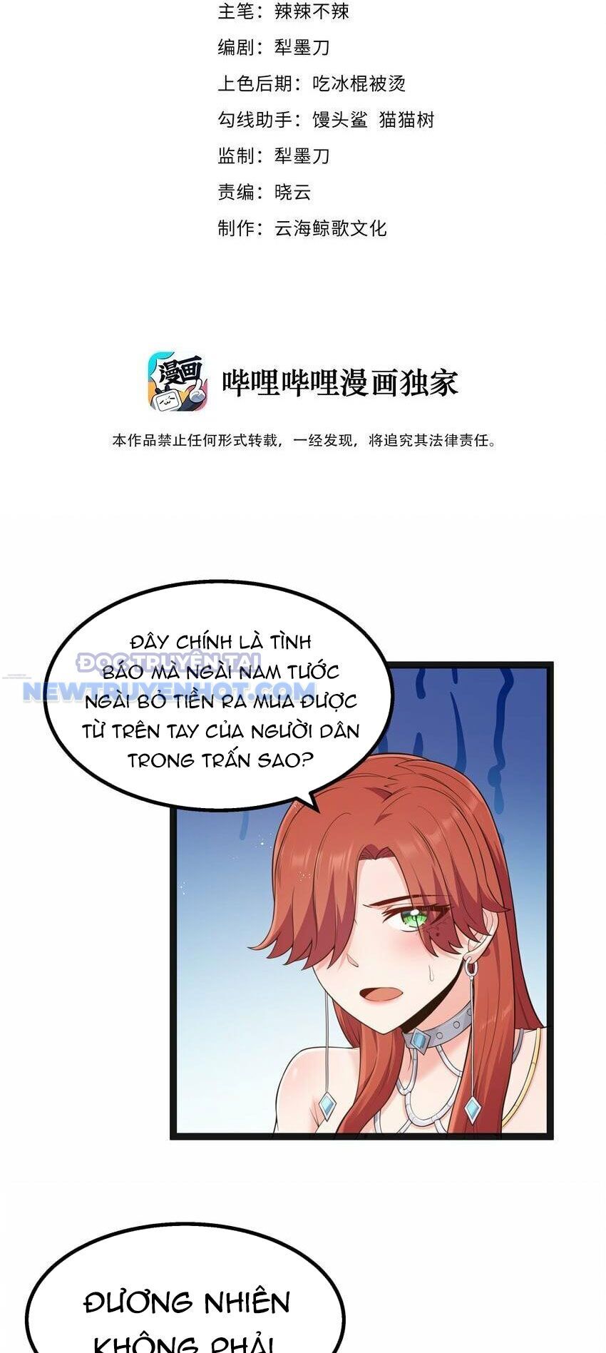 Dũng Giả Này Là Người Theo Chủ Nghĩa Tiền Tài Chí Thượng: Chapter 23