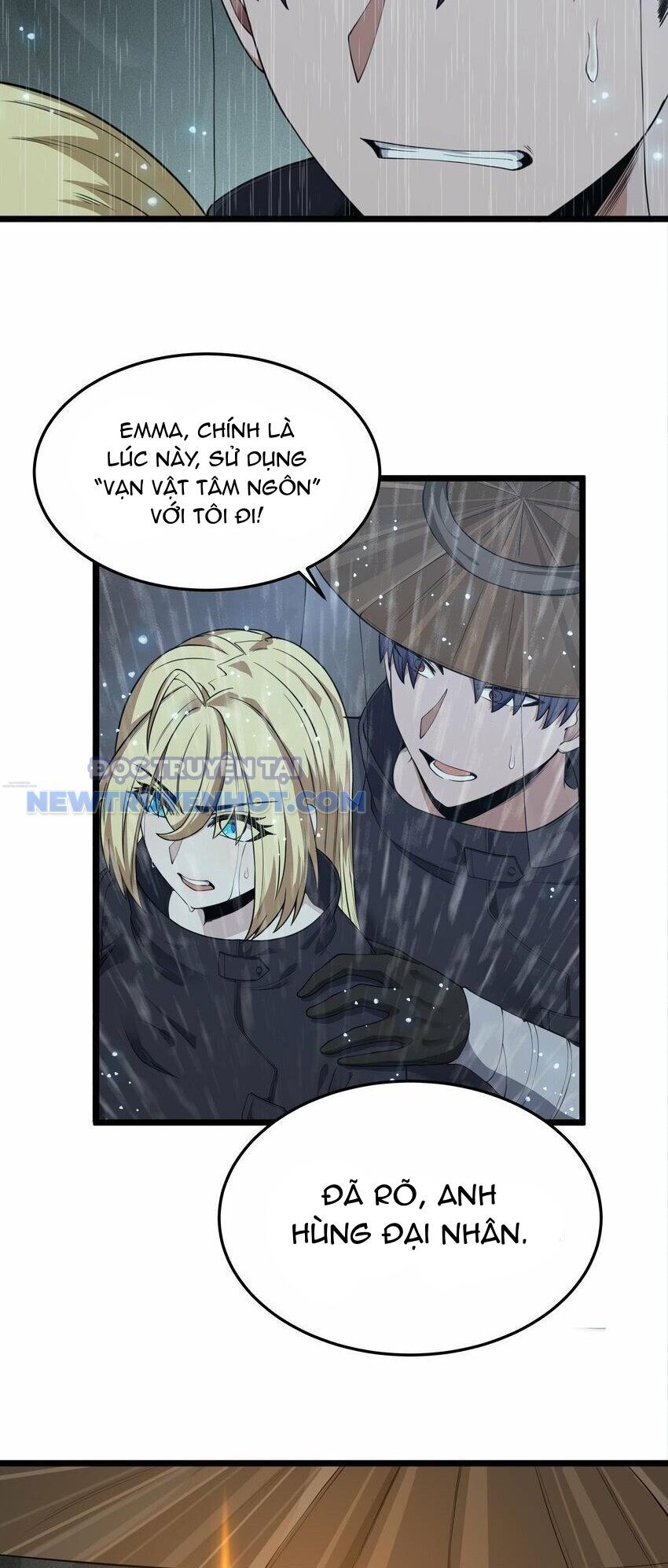 Dũng Giả Này Là Người Theo Chủ Nghĩa Tiền Tài Chí Thượng: Chapter 25