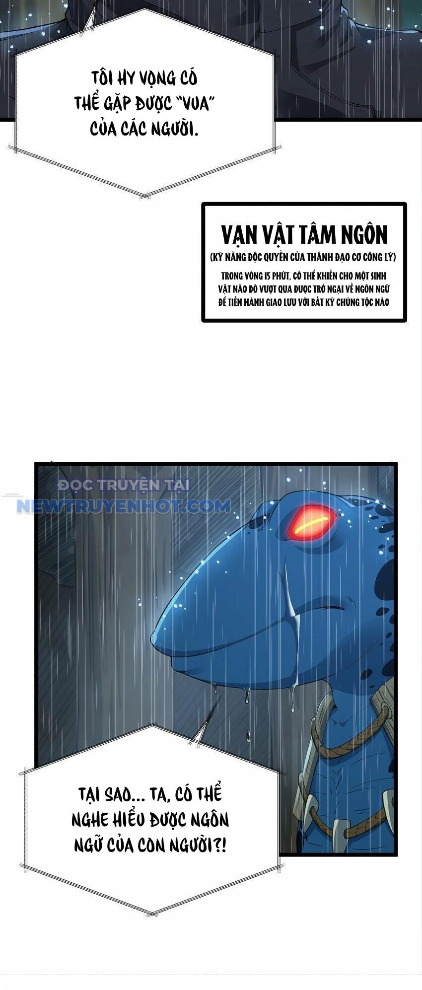 Dũng Giả Này Là Người Theo Chủ Nghĩa Tiền Tài Chí Thượng: Chapter 25