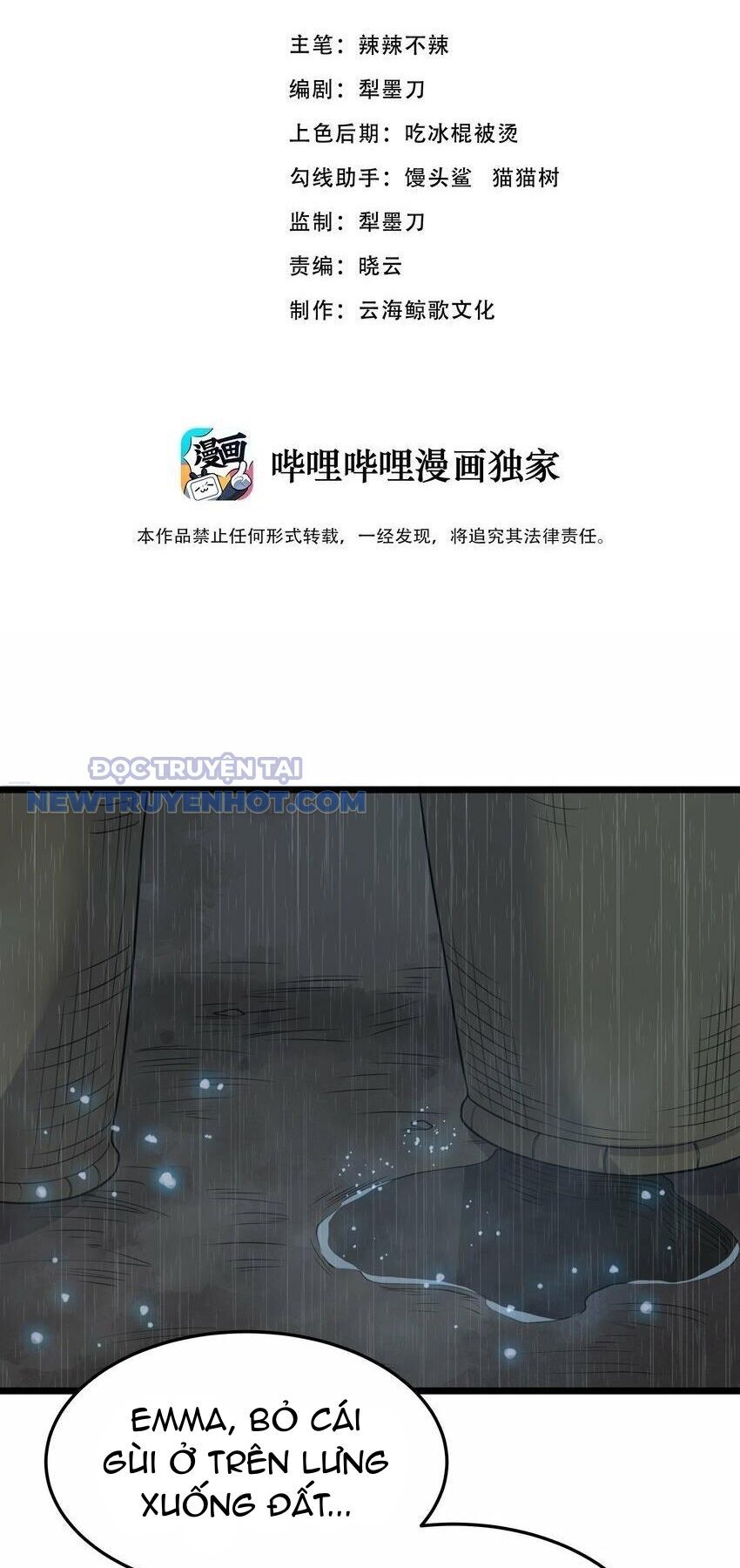 Dũng Giả Này Là Người Theo Chủ Nghĩa Tiền Tài Chí Thượng: Chapter 25