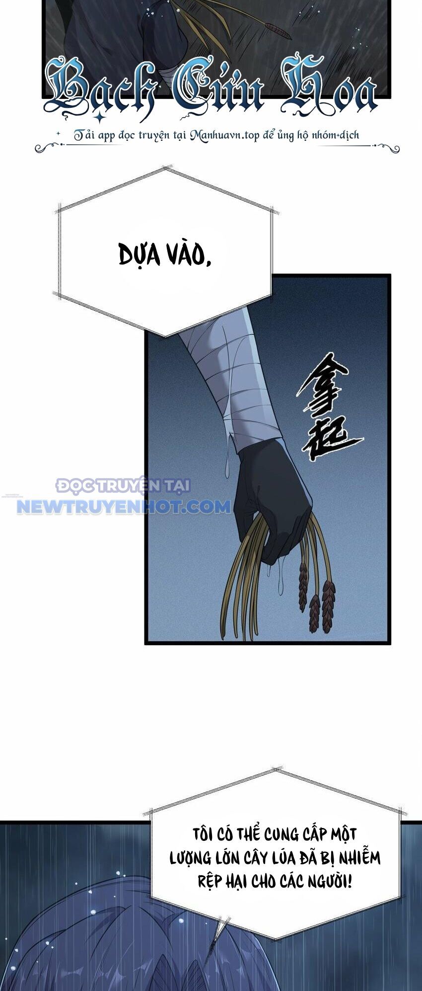 Dũng Giả Này Là Người Theo Chủ Nghĩa Tiền Tài Chí Thượng: Chapter 25