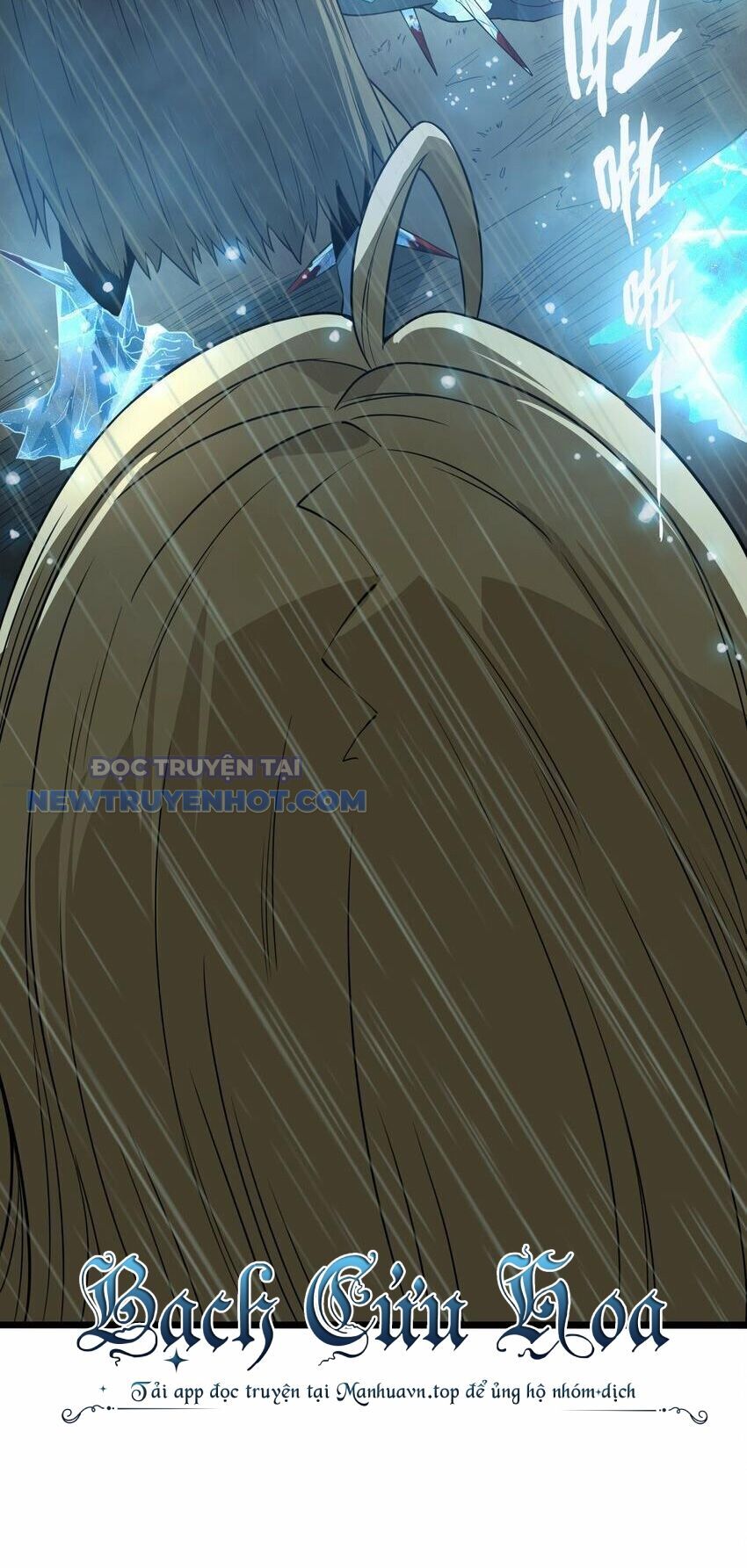 Dũng Giả Này Là Người Theo Chủ Nghĩa Tiền Tài Chí Thượng: Chapter 25