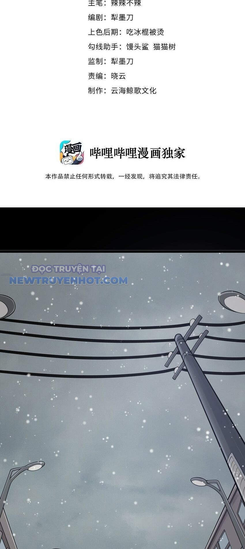 Dũng Giả Này Là Người Theo Chủ Nghĩa Tiền Tài Chí Thượng: Chapter 26