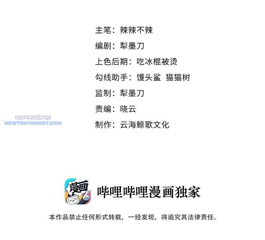 Dũng Giả Này Là Người Theo Chủ Nghĩa Tiền Tài Chí Thượng: Chapter 28