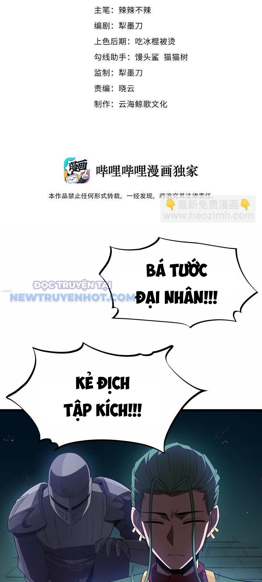 Dũng Giả Này Là Người Theo Chủ Nghĩa Tiền Tài Chí Thượng: Chapter 31