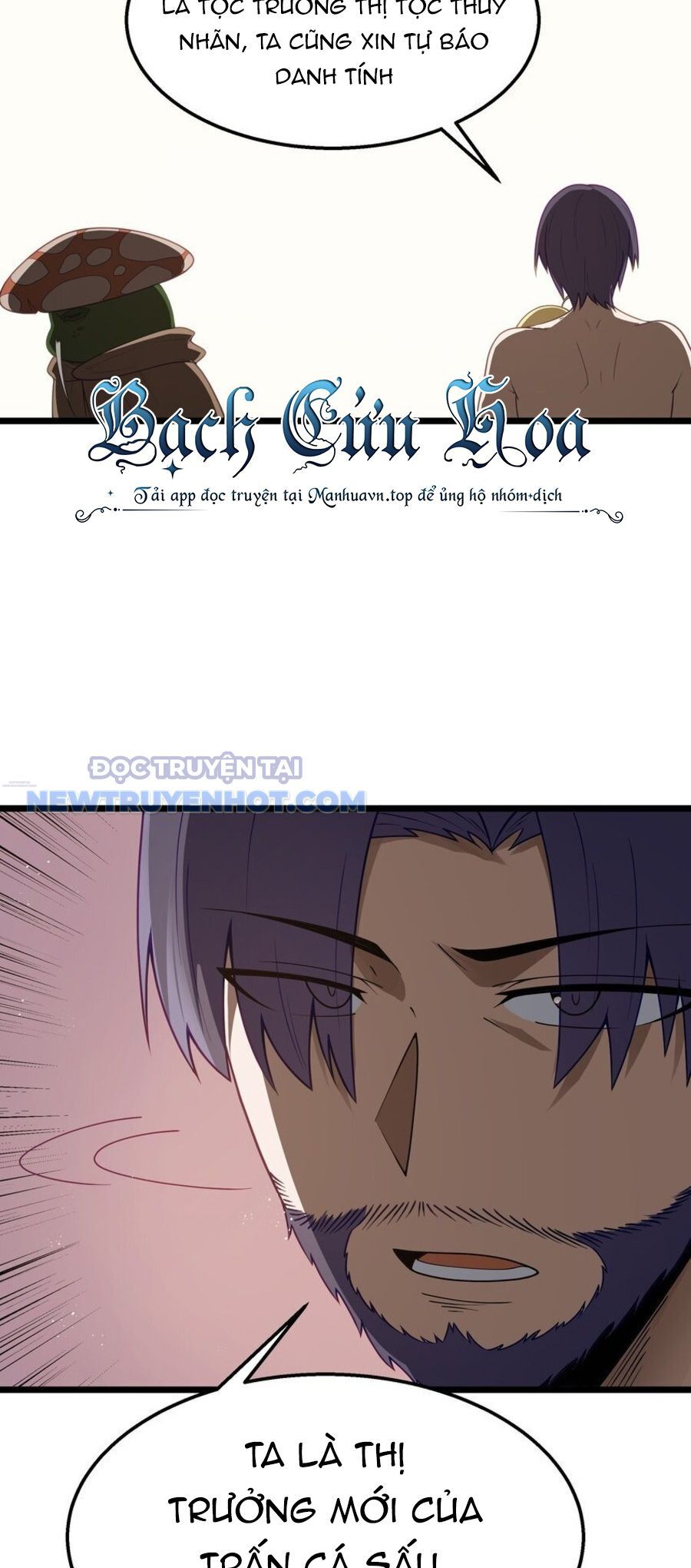 Dũng Giả Này Là Người Theo Chủ Nghĩa Tiền Tài Chí Thượng: Chapter 32