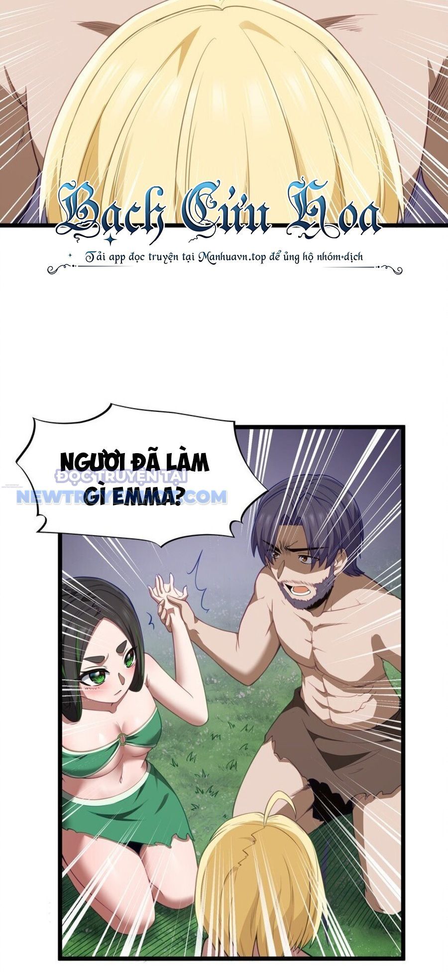 Dũng Giả Này Là Người Theo Chủ Nghĩa Tiền Tài Chí Thượng: Chapter 32