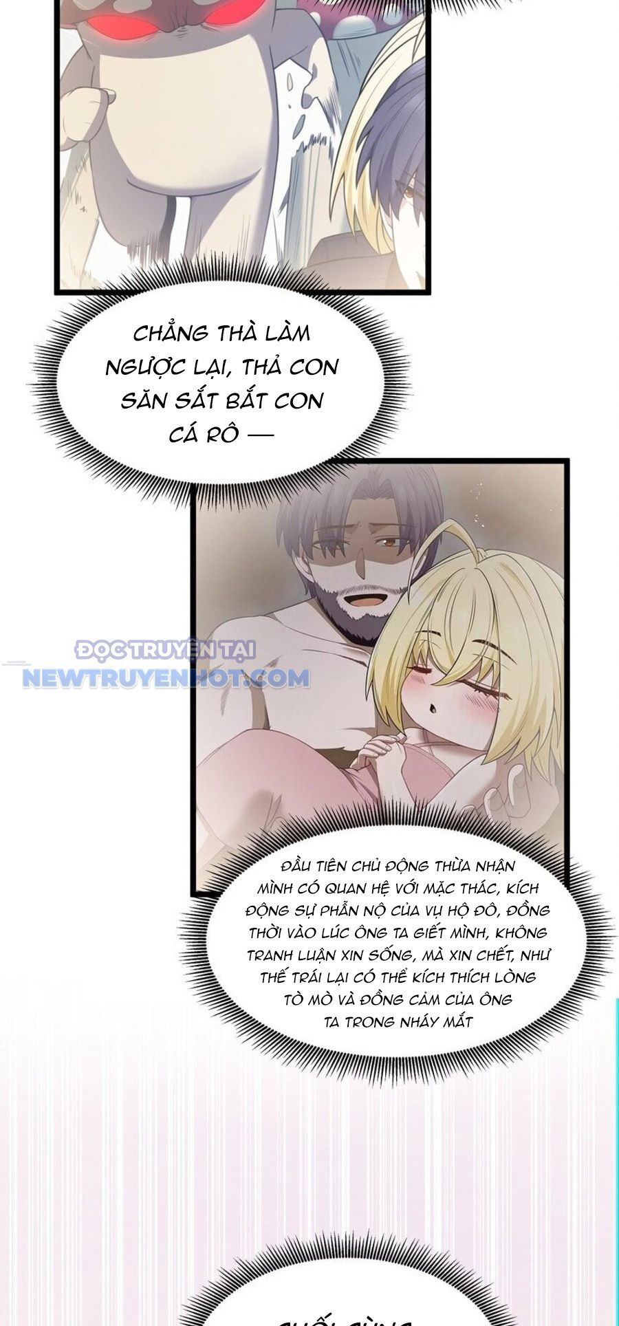 Dũng Giả Này Là Người Theo Chủ Nghĩa Tiền Tài Chí Thượng: Chapter 32