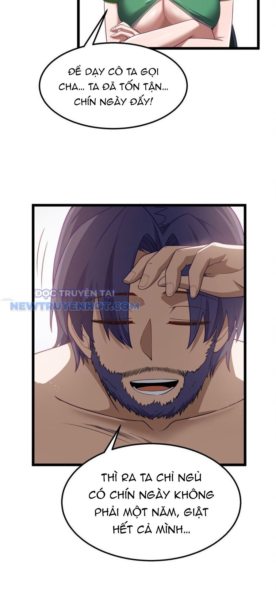 Dũng Giả Này Là Người Theo Chủ Nghĩa Tiền Tài Chí Thượng: Chapter 32